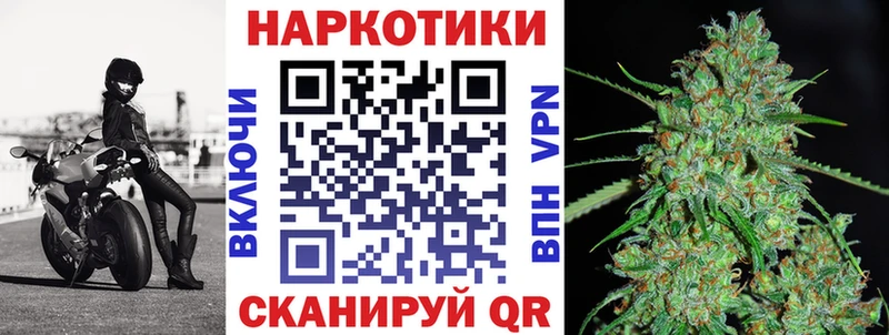 Купить закладку Канабис  A PVP  МЕФ  Слюдянка
