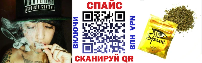 БУТИРАТ BDO 33%  Купить где  Слюдянка 