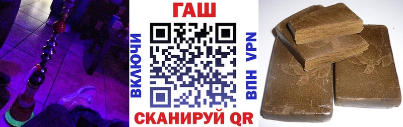 Гашиш индика сатива  Купить  Слюдянка 