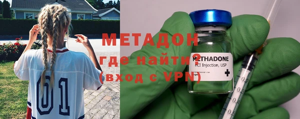 эйфоретик Коряжма