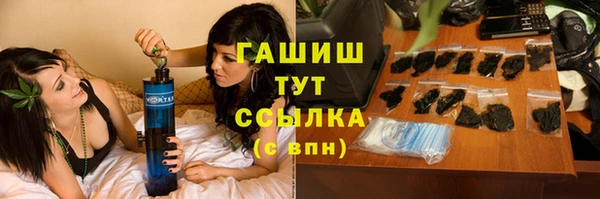 эйфоретик Коряжма