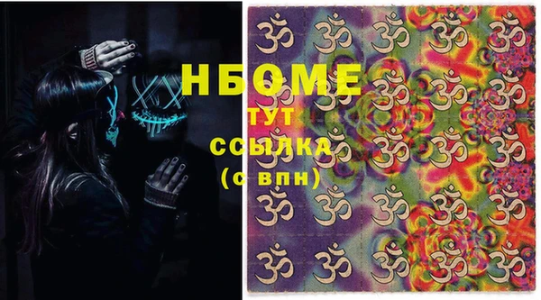 метадон Корсаков