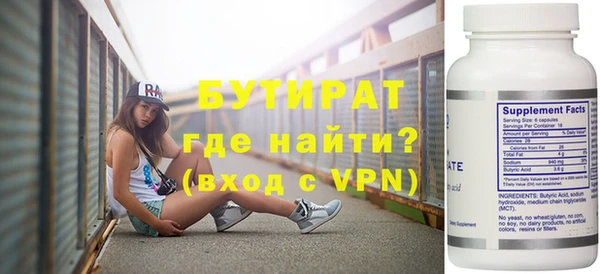 эйфоретик Коряжма