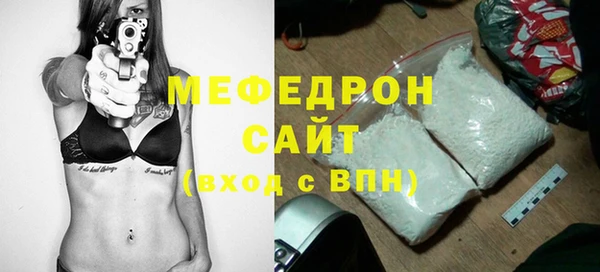 марки nbome Костерёво