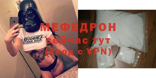 марки nbome Костерёво