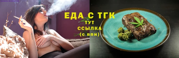 метадон Корсаков