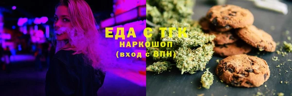 метадон Корсаков