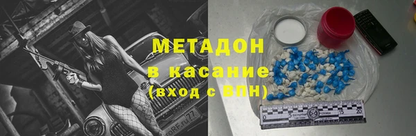 метадон Корсаков
