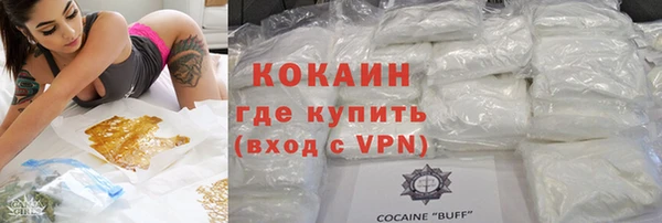 эйфоретик Коряжма