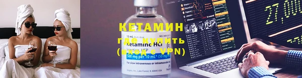 эйфоретик Коряжма