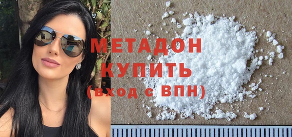 метадон Корсаков