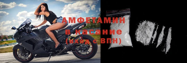 метадон Корсаков