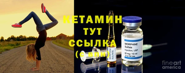 эйфоретик Коряжма