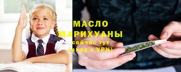 метадон Корсаков