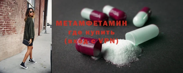 марки nbome Костерёво