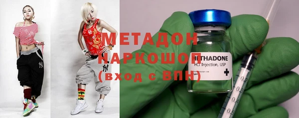 эйфоретик Коряжма