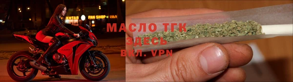 марки nbome Костерёво