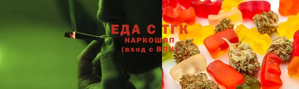 марки nbome Костерёво