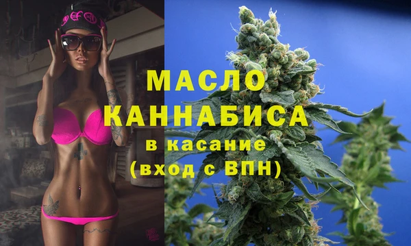 марки nbome Костерёво