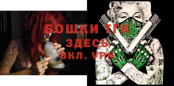 эйфоретик Коряжма
