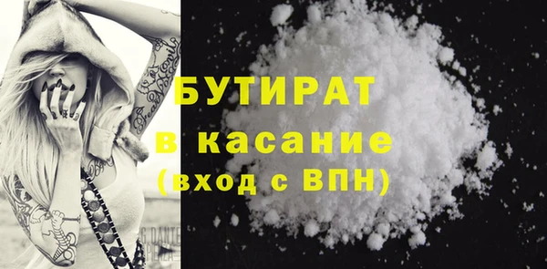 метадон Корсаков