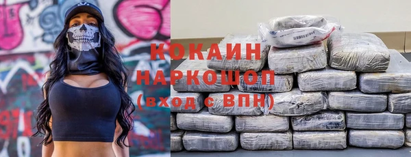 эйфоретик Коряжма