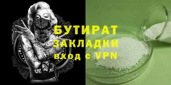 эйфоретик Коряжма