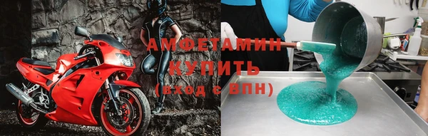 эйфоретик Коряжма