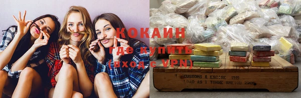 метадон Корсаков