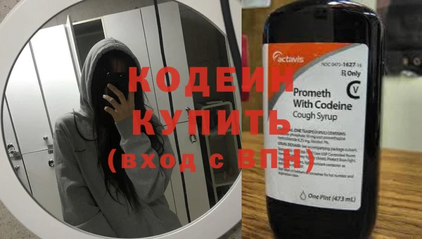 метадон Корсаков