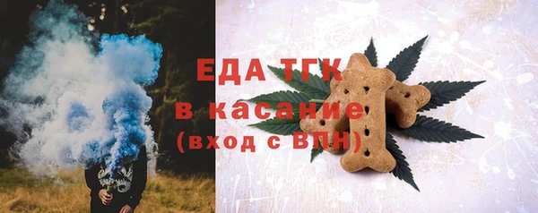 метадон Корсаков