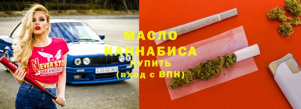 эйфоретик Коряжма