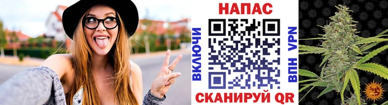 Конопля планчик Слюдянка